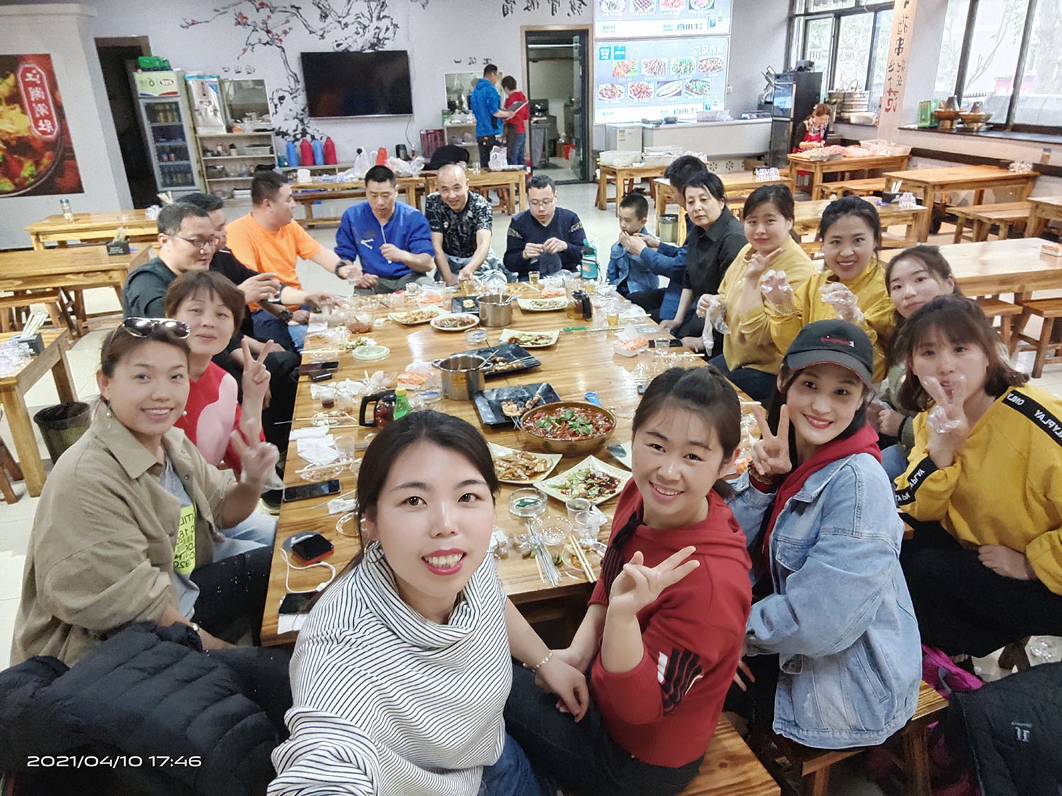 2021，濟(jì)南辰達(dá)試驗機(jī)制造有限公司九如山一日游！