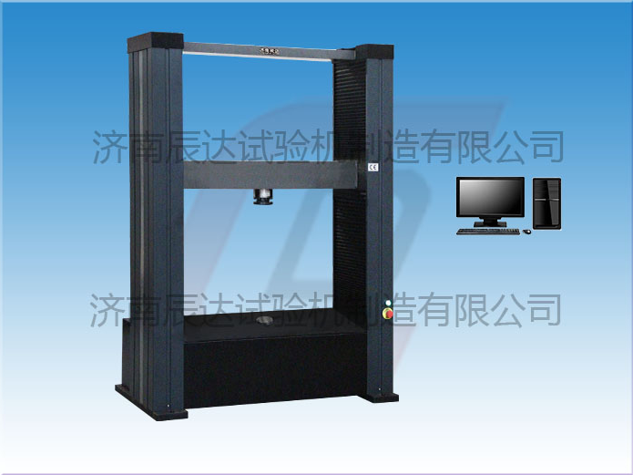 影響混凝土板試驗機測試誤差的原因有哪些？又該如何避免呢？