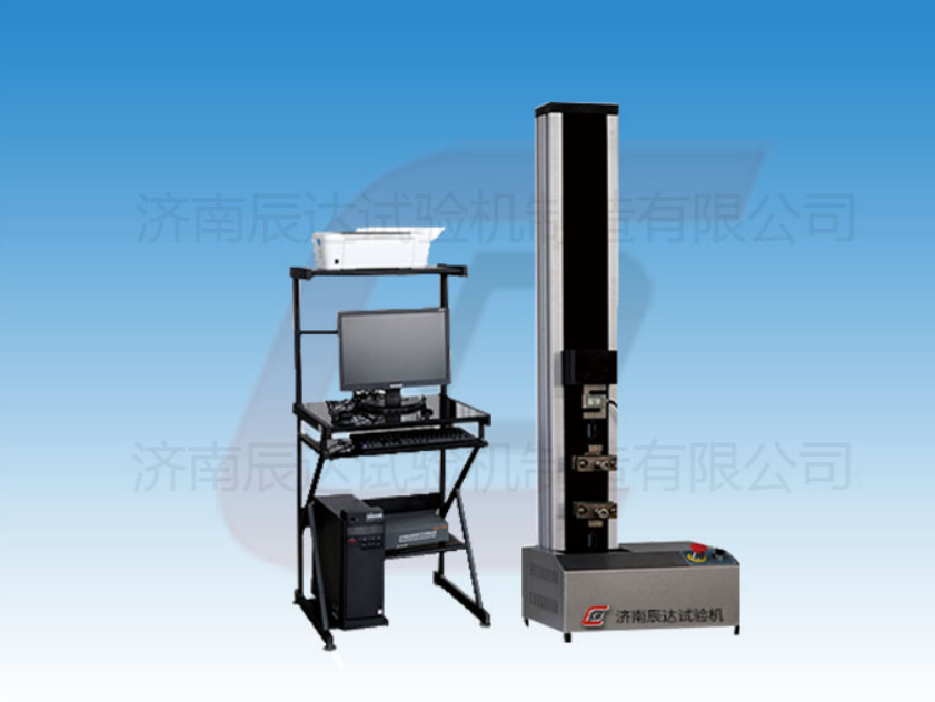 打包帶拉力試驗(yàn)機(jī)的軟件功能以及在選購時需要注意的事項