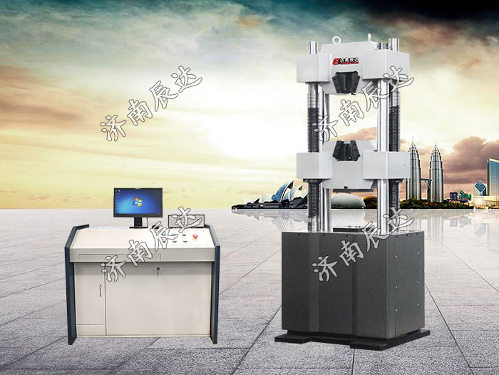 1000kn微機屏顯拉力試驗機