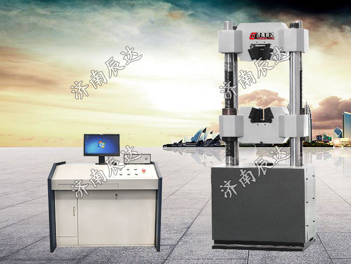 WAW-600B拉伸萬(wàn)能試驗(yàn)機(jī)