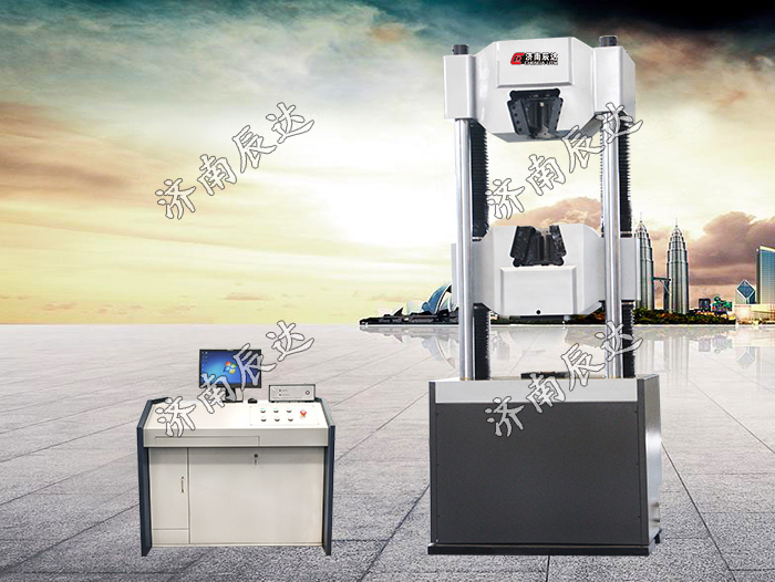 200t(噸)微機(jī)控制電液伺服液壓萬能試驗(yàn)機(jī)