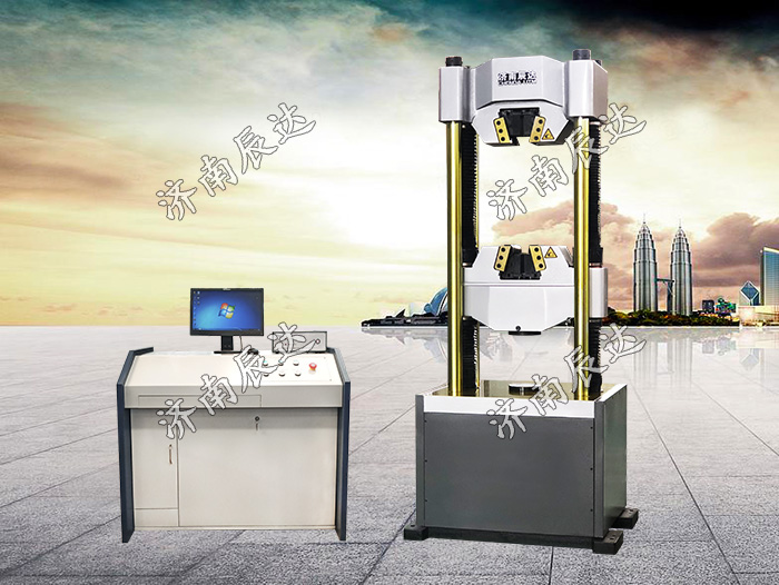 WAW-600E萬能試驗機(jī)