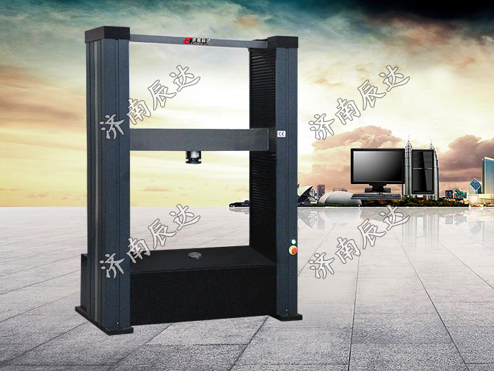 WDW-100G板材加載試驗機