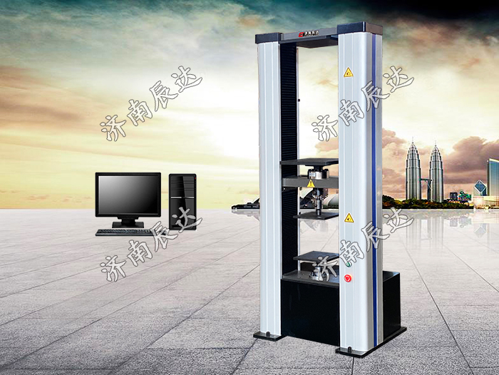 WDW-20保溫材料巖棉試驗(yàn)機(jī)